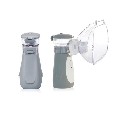 ファースト・クラスの医学の網の噴霧器のInhaladorの小さい携帯用噴霧器