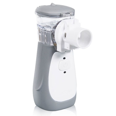 マスクが付いている医学の網の噴霧器Usbの携帯用噴霧器